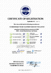 中国 Guangdong Chuangwei Electronic Equipment Manufactory 認証
