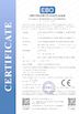 中国 Dongguan Chuangwei Electronic Equipment Manufactory 認証