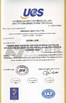 中国 Guangdong Chuangwei Electronic Equipment Manufactory 認証